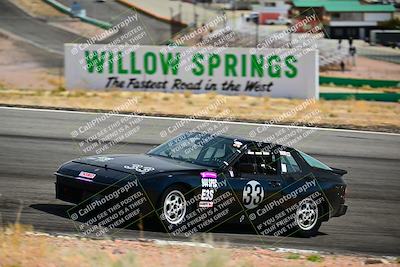 media/Mar-15-2025-Nasa (Sat) [[b78189b945]]/Race Group B/Race/